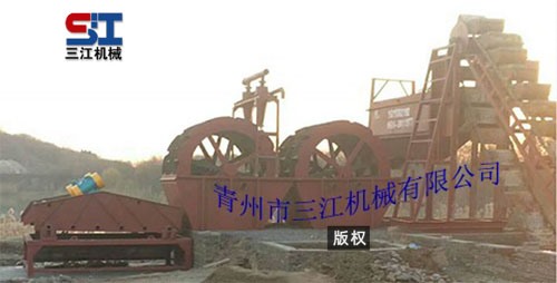 篩沙、洗沙、脫水